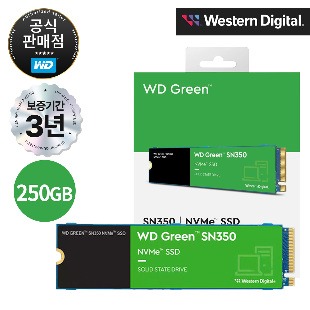 [공식판매점] WD Green SN350 M.2 NVMe (250GB)