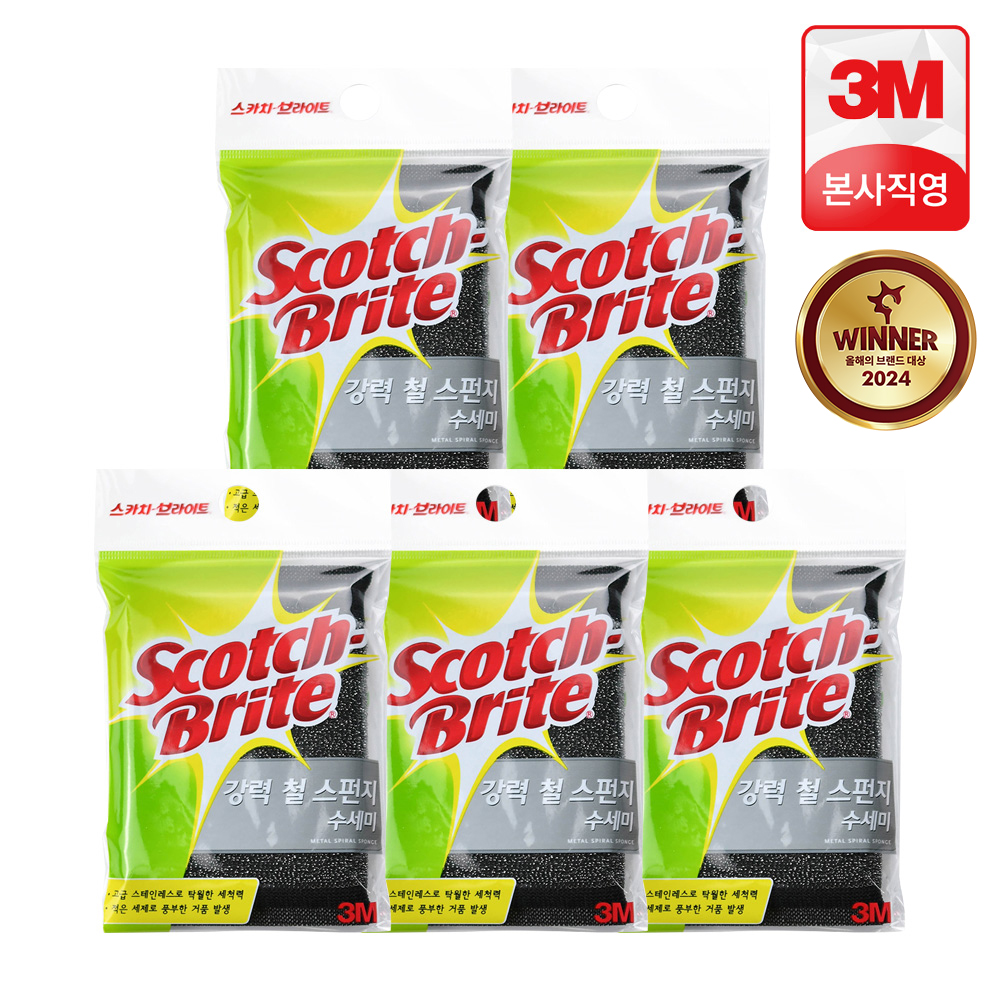 3M 스카치브라이트 강력 철 스펀지 수세미 1개입, 5개
