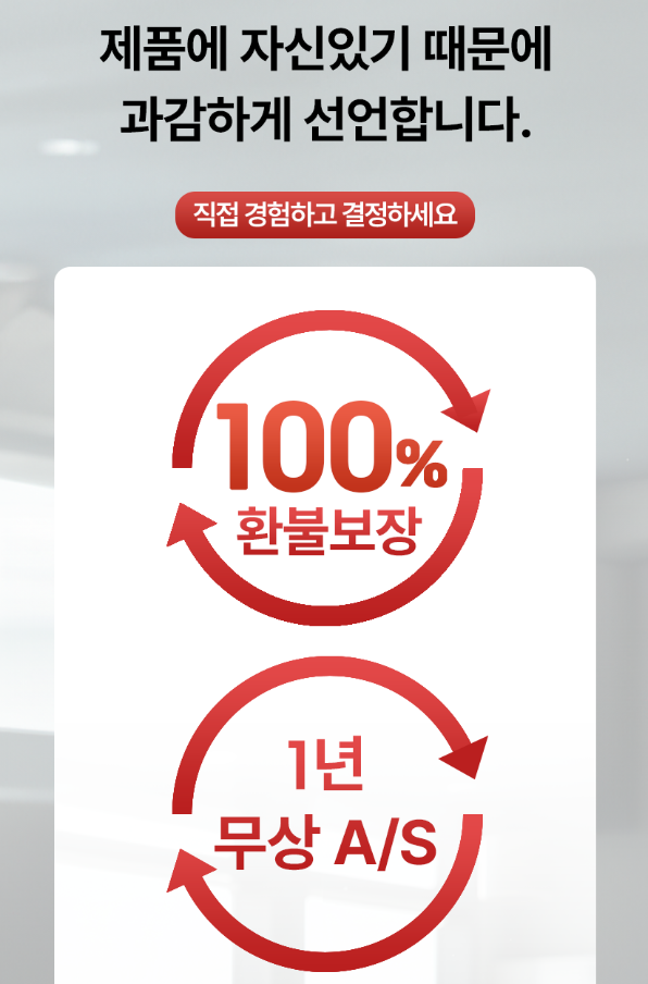 메디힙 근적외선 좌욕기 가정용 적외선 원적외선 임산부 건식 찜질기 속열기 이미지 7