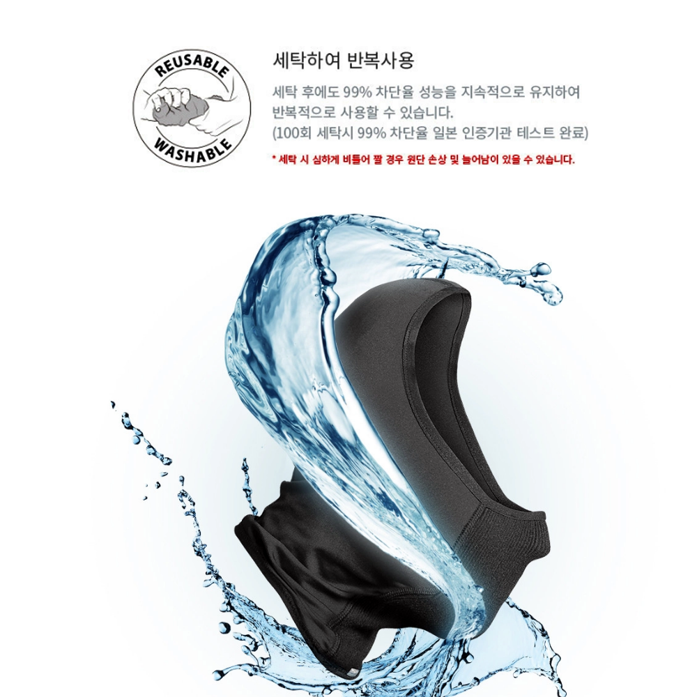 나루 F3H 하프 바라크라바 스포츠 마스크 러닝 자전거 등산 버프 - 상세 이미지 4