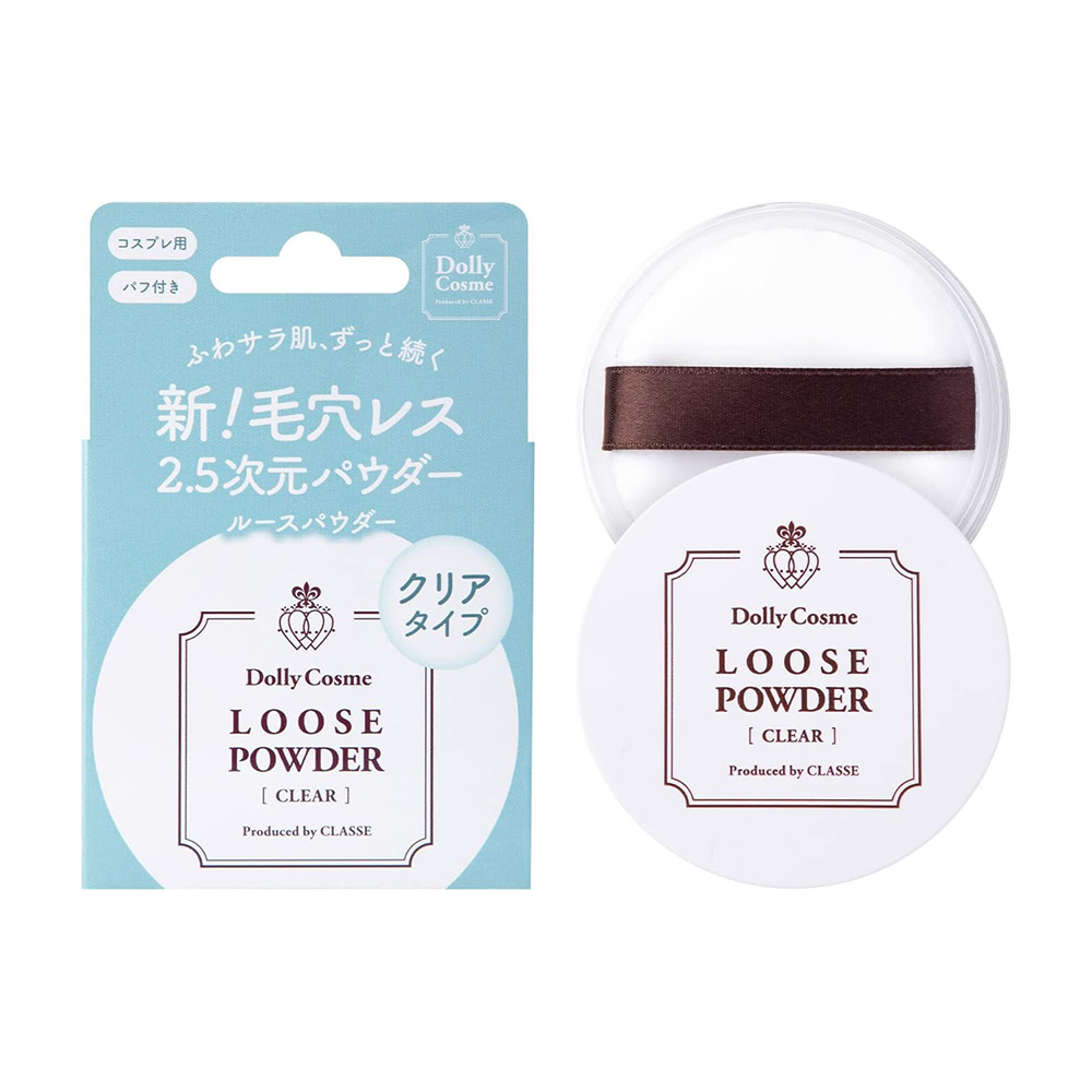 DollyCosme 돌리 코스메 루스파우더 클리어