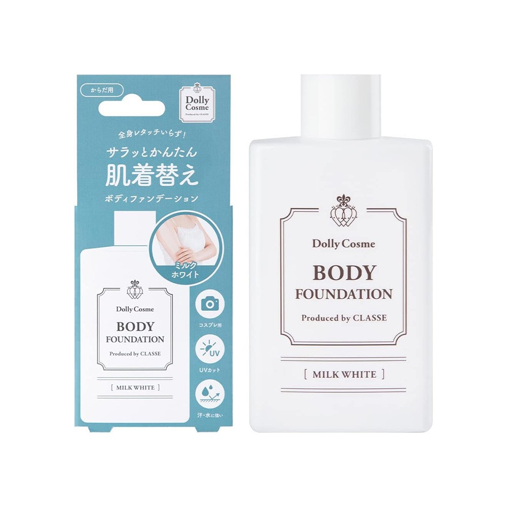 DollyCosme 돌리 코스메 바디 파운데이션 밀크 화이트 50ml