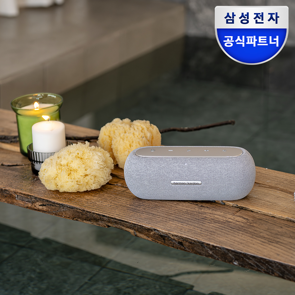 삼성전자 하만카돈 루나 블루투스스피커 포터블 소형 무선 휴대용 야외 캠핑 그레이