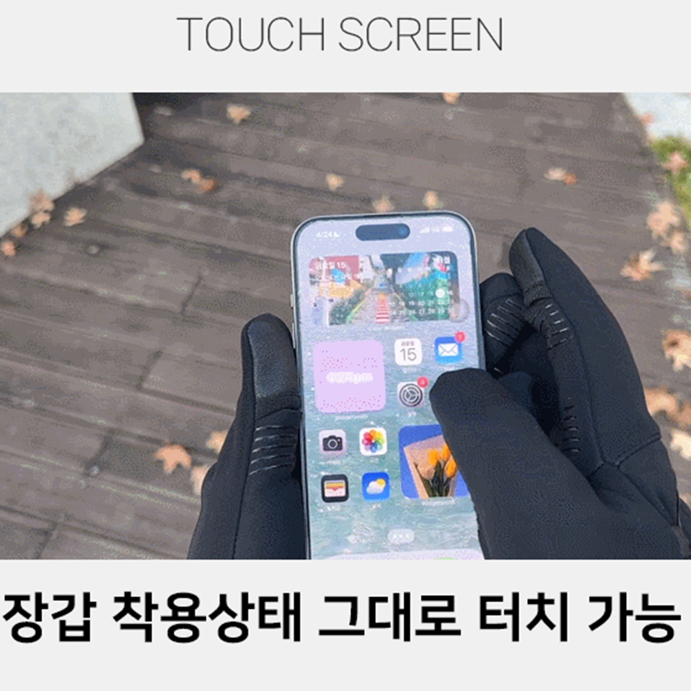 카메라장갑 호루스벤누 촬영 장갑 이미지 6