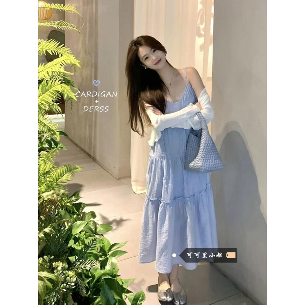 전참시 308회 이국주 원피스 롱 나시 투피스 가디건 의상 옷 패션 - 상세 이미지 2