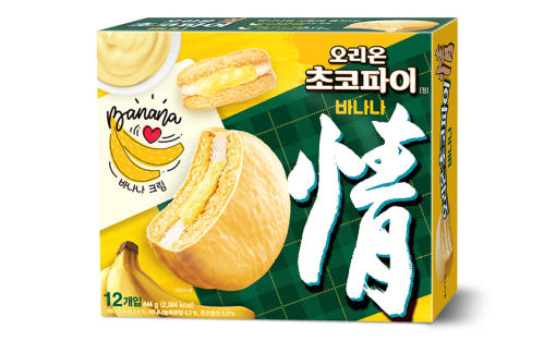thumbnail-7
