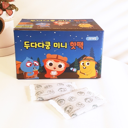 어린이 손난로 미니핫팩 40개 초등학생 유아 포켓용 핫팩 - 상세 이미지 3