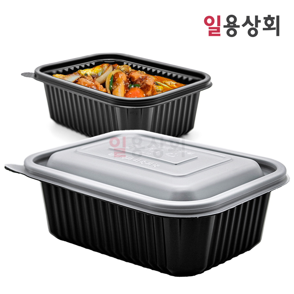 사각 찜용기 JH 20157 중 1200ml 400세트 PP 검정 탕용기 : 일용상회