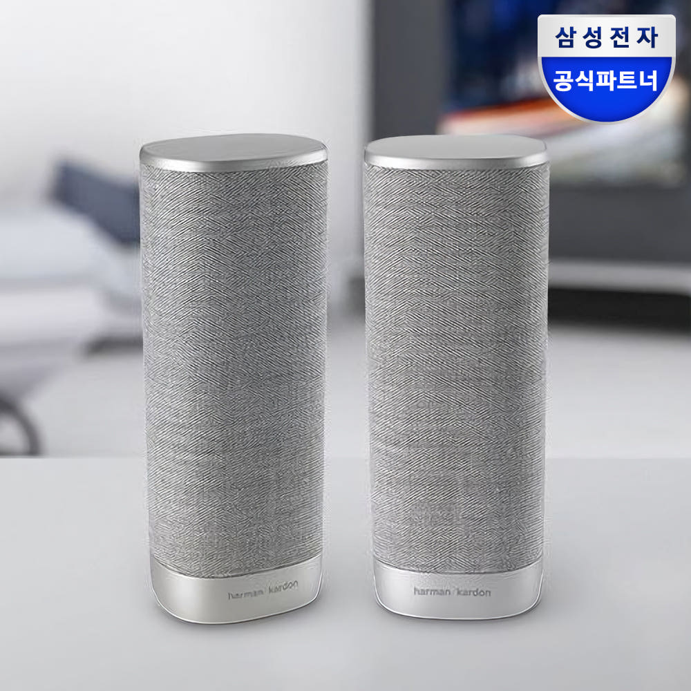 하만카돈 사이테이션 서브우퍼S 디자인
