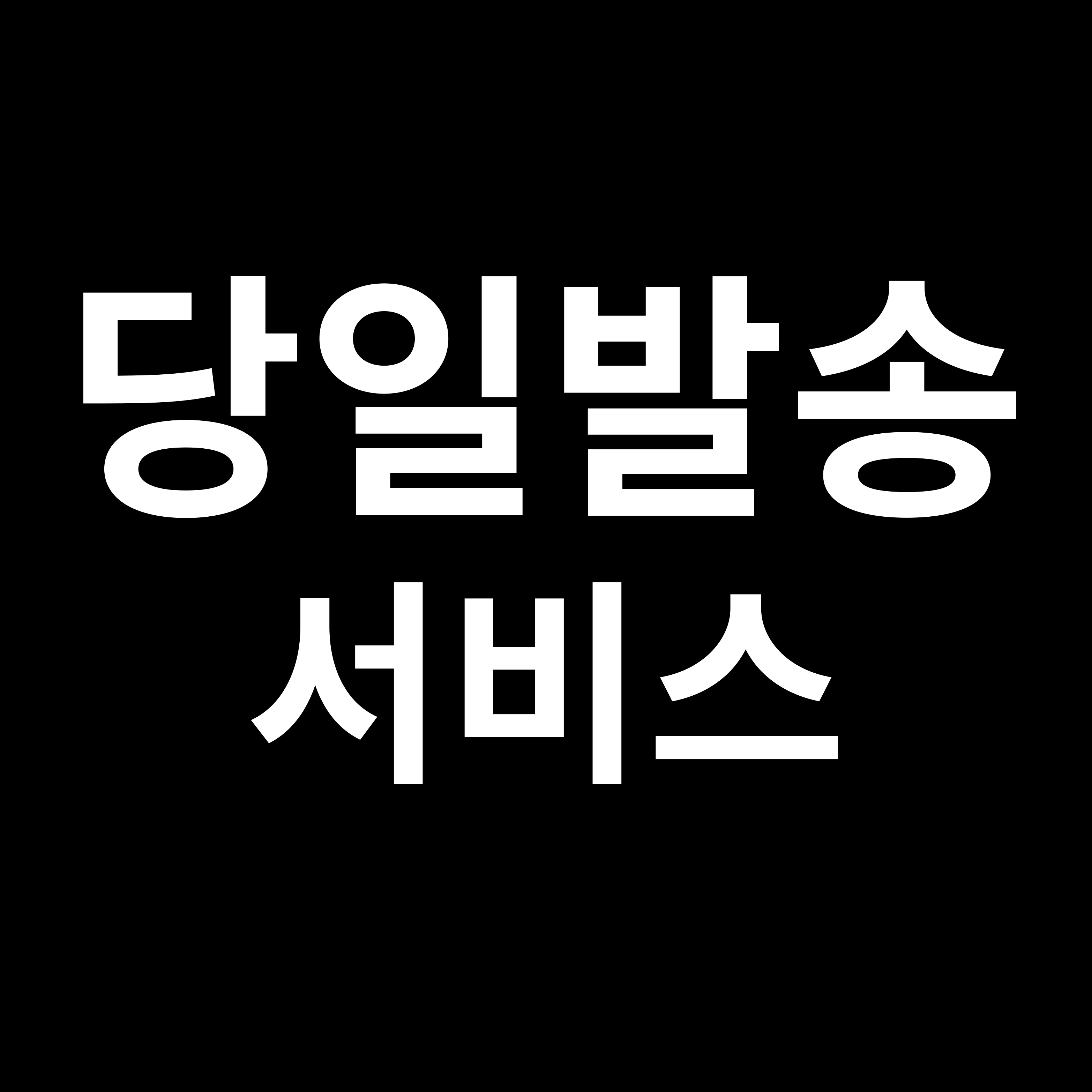 작트 힙밴드 스쿼트 힙업 밴드 - 상세 이미지 4