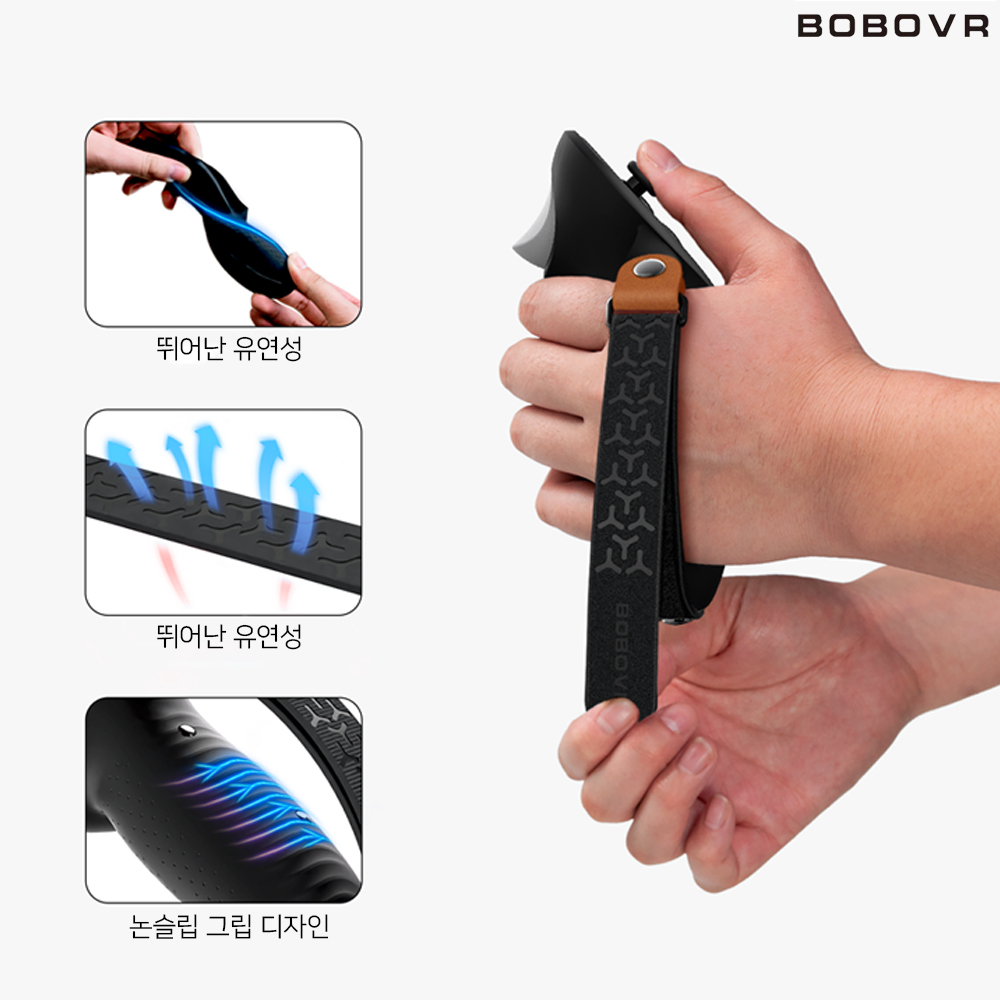 메타퀘스트3 악세사리 3S호환 BOBOVR G3PLUS 그립커버 스트랩 - 상세 이미지 5