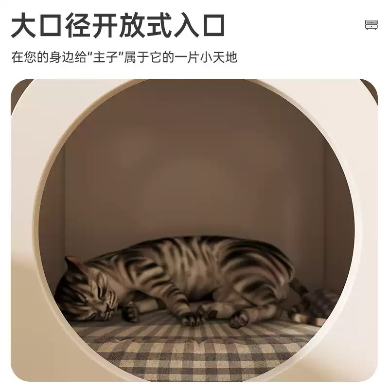 고양이 협탁 강아지 숨숨집 고양이집 테이블 침실 하우스 동굴 원목 침대옆 - 상세 이미지 4