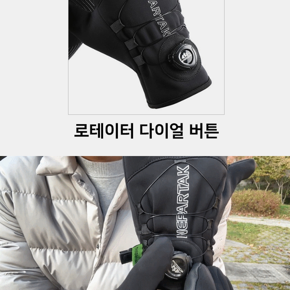 카메라장갑 호루스벤누 촬영 장갑 - 상세 이미지 4