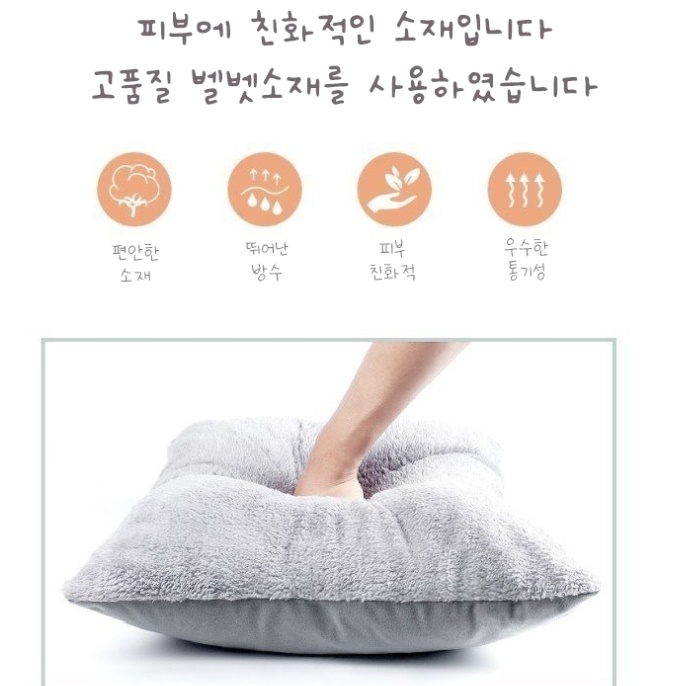 고양이 난방 바람막이 강아지난방텐트 강아지지붕집 - 상세 이미지 3