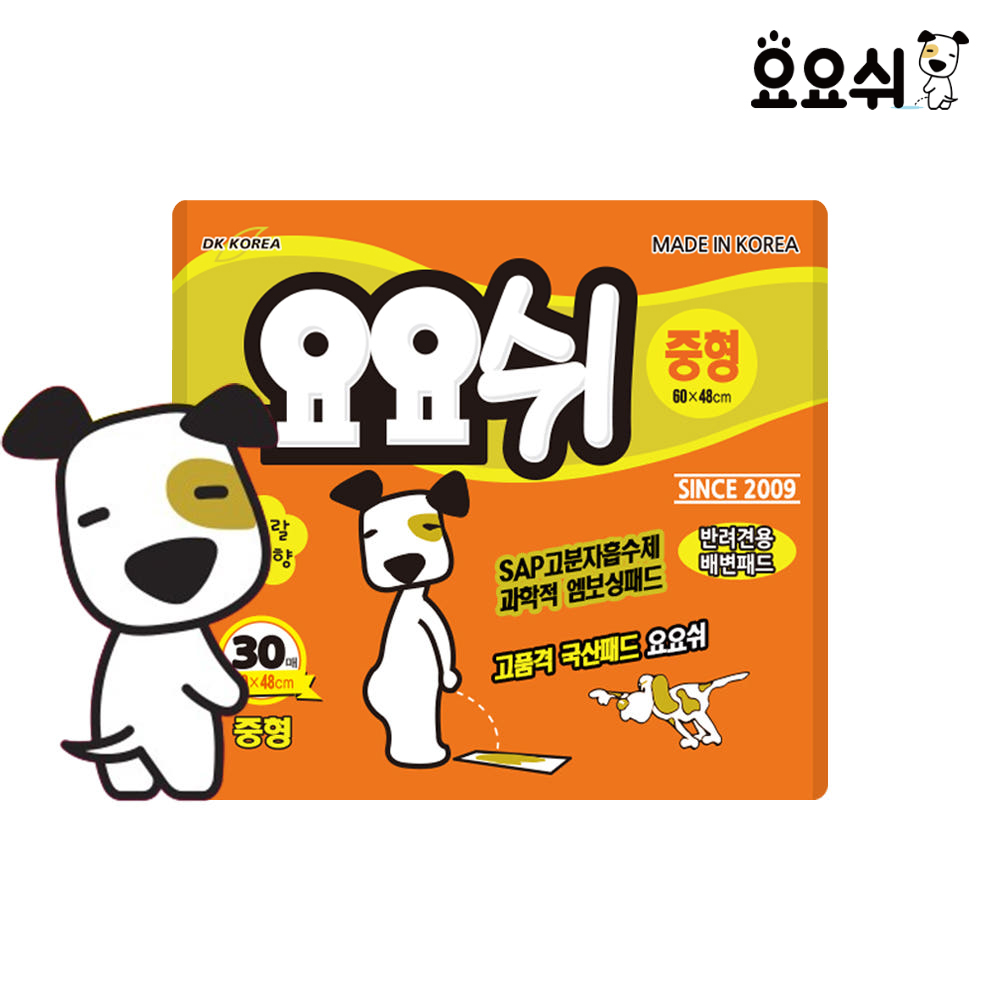 요요쉬 패드 중형 30매 플로랄와인 강아지 배변패드 애견패드 - 상품 이미지