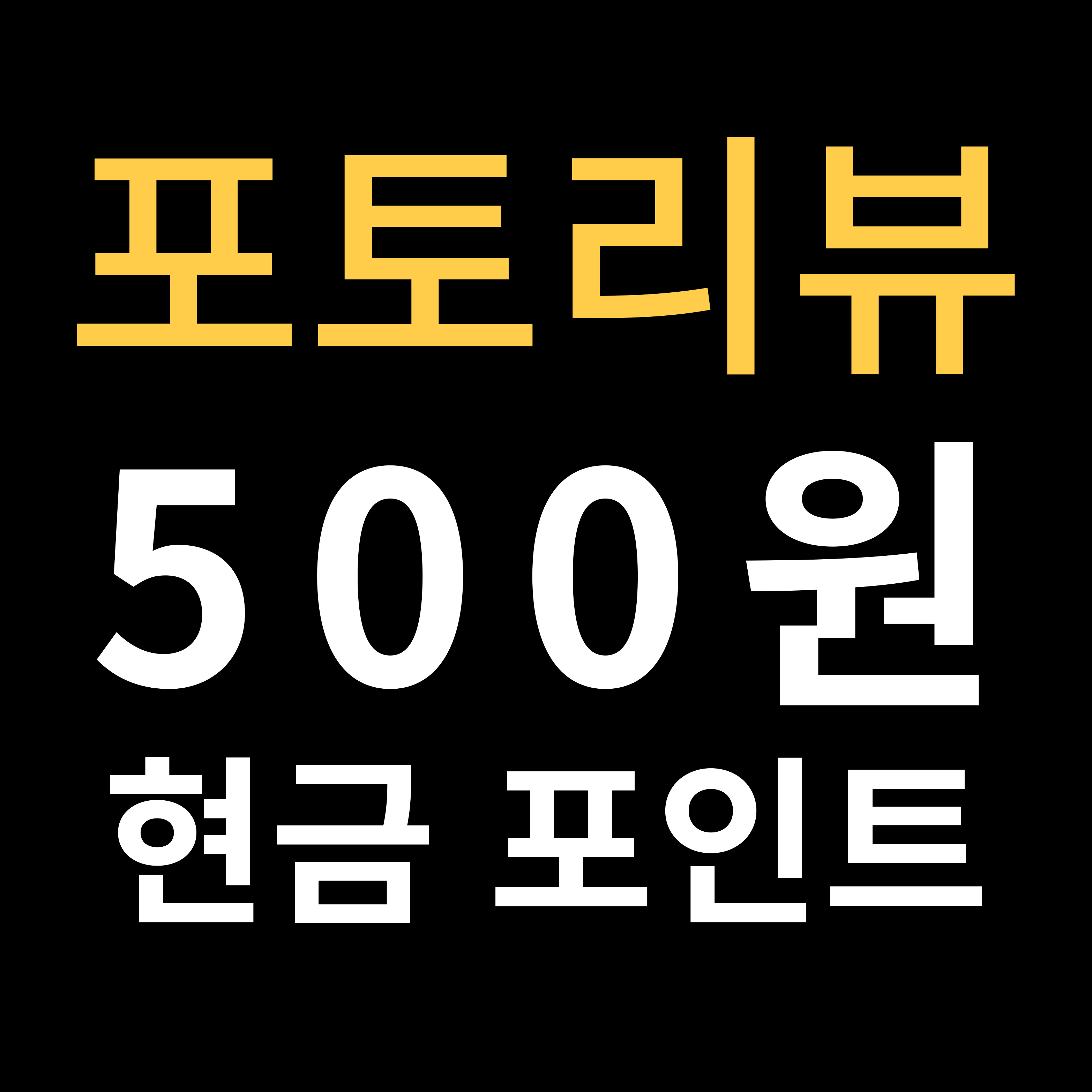 작트 힙밴드 스쿼트 힙업 밴드 - 상세 이미지 3