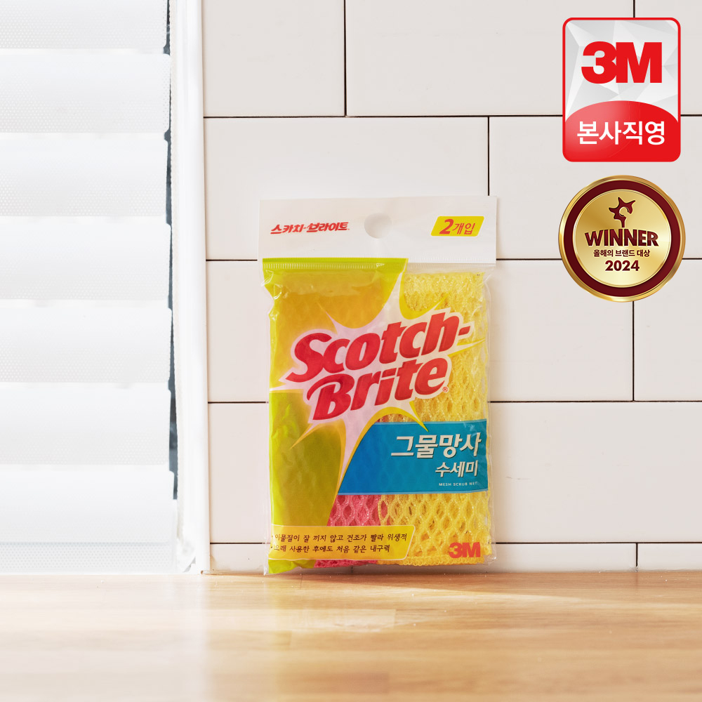 3M 스카치브라이트 그물망사 수세미 2개입, 1개 - 상품 이미지