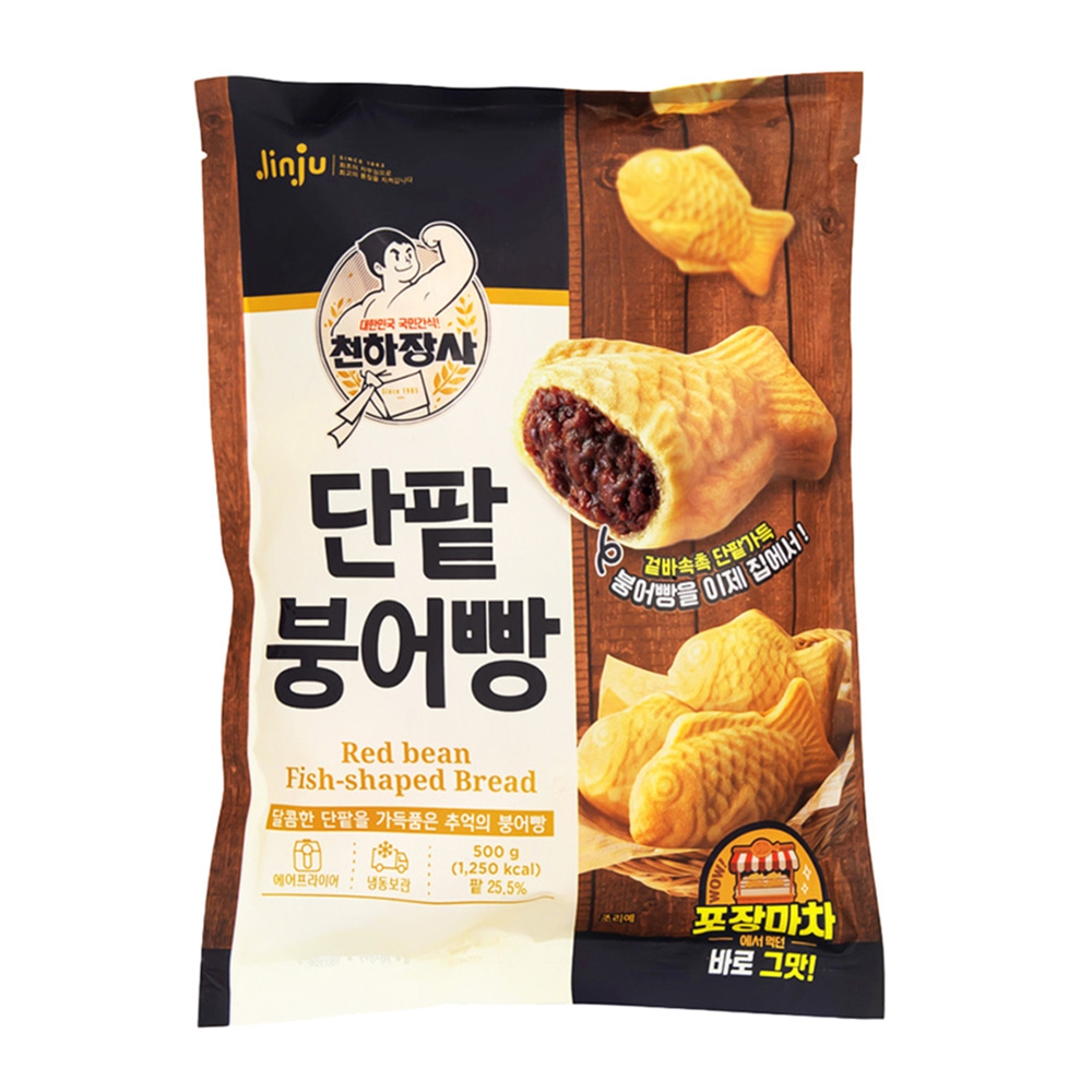 냉동붕어빵 미니 단팥 슈크림 붕어빵 - 상세 이미지 2