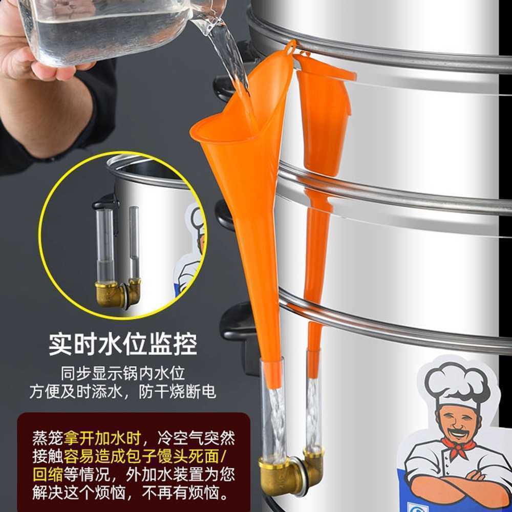 업소용 찜기 냄비 대용량 찐빵 고구마 조리기 쿠커 2단 35cm - 상세 이미지 3