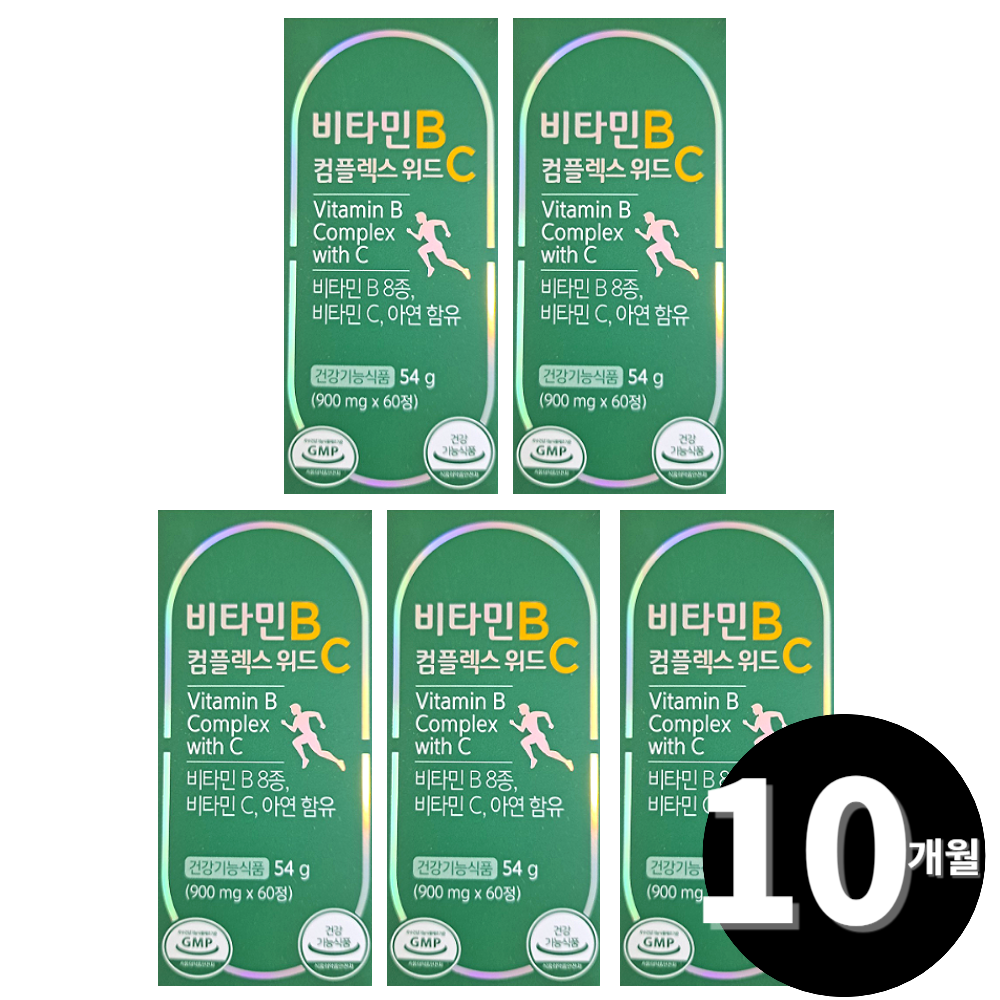 비타민B 컴플렉스 비타민비 총 10개월분 : 엘에프바이오