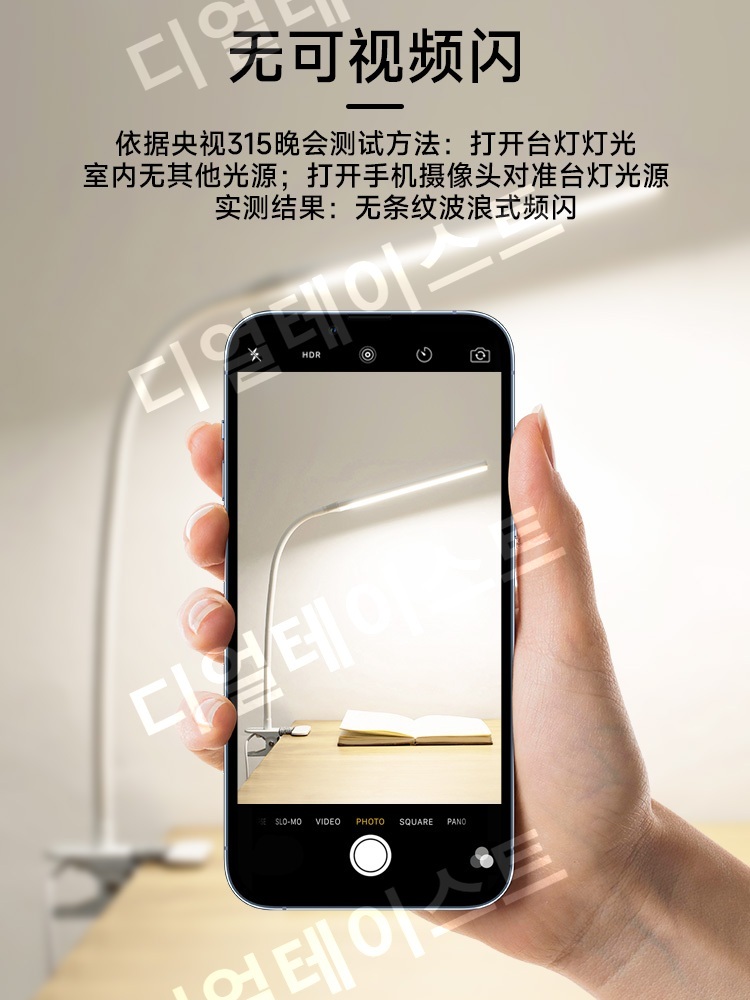 LED 스탠드 네일조명 작업등 책상 네일조명 학습용 눈 보호 - 상세 이미지 2