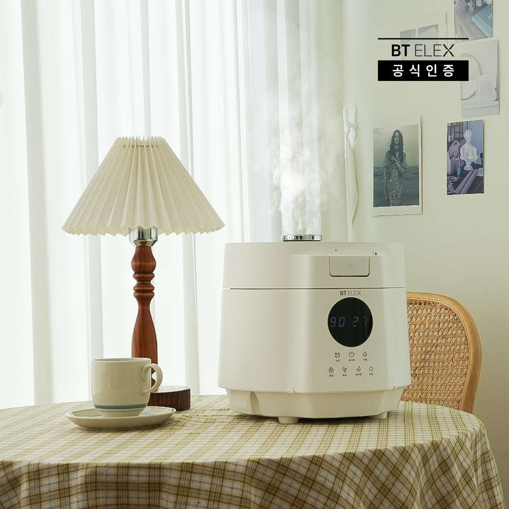 비티일렉스 가열식 가습기 클라우드7 밥통 스팀 살균 가습기