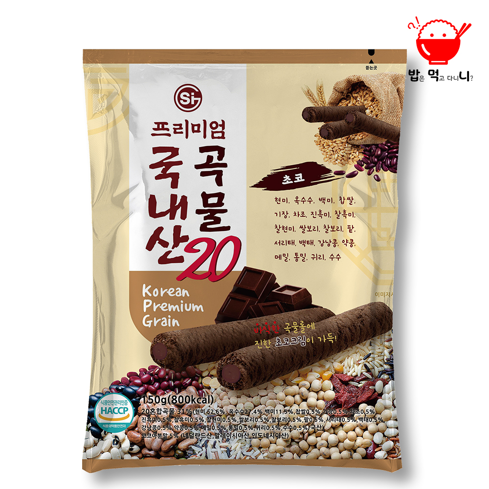 프리미엄 국내산 곡물20 크리스피롤 20곡 - 상세 이미지 5
