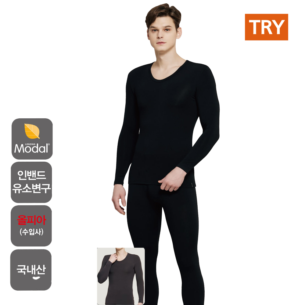 트라이 국내산 남성 발열내의 남자겨울내복 고급내의 쌍방울 히트업플러스 남상하세트 - 메인 이미지