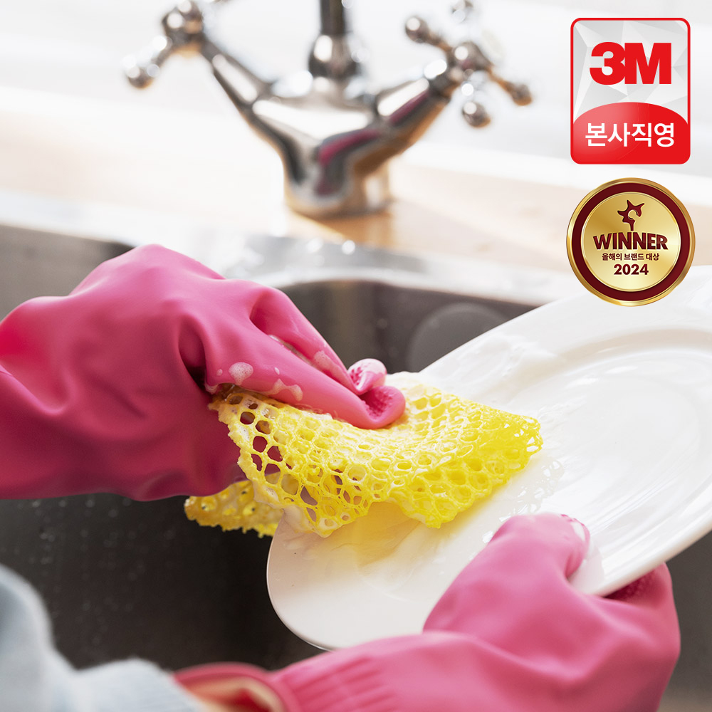 3M 스카치브라이트 그물망사 수세미 2개입, 1개 - 상세 이미지 3