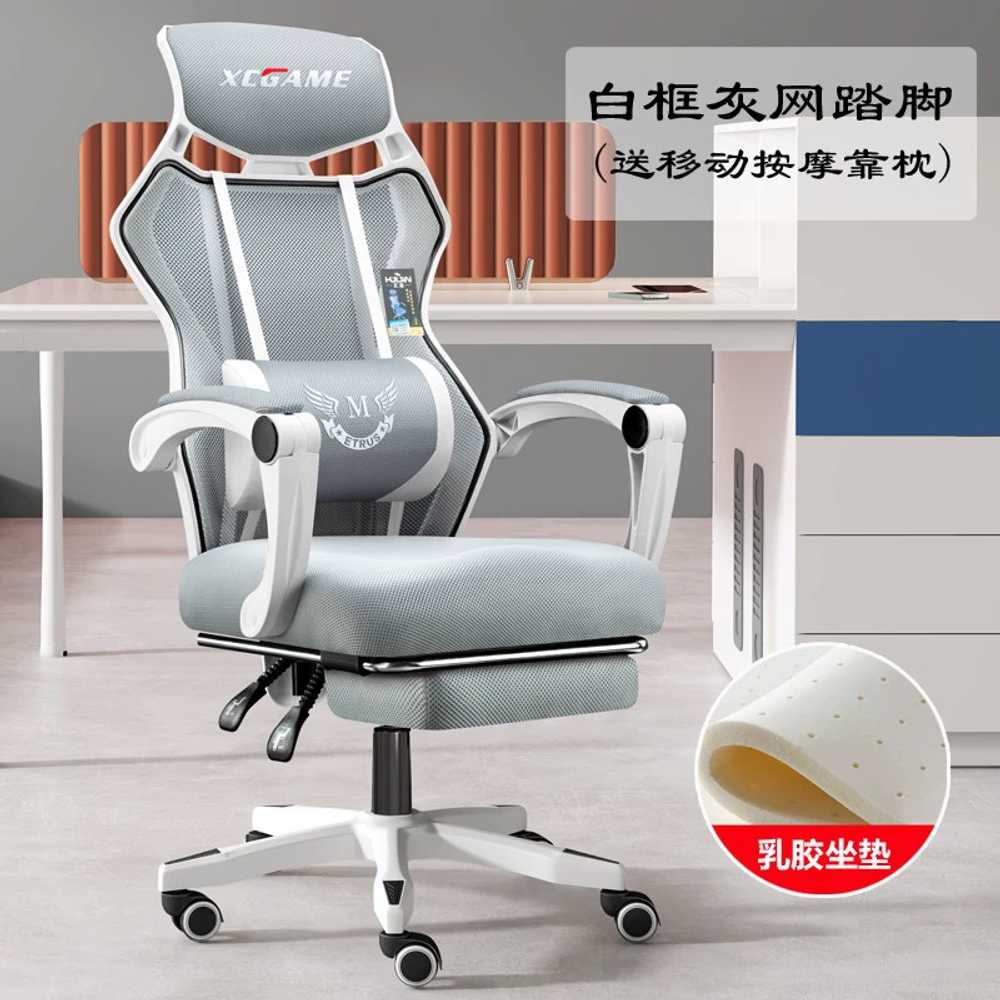 튼튼한 게이밍의자 학생 PC방 팔걸이 컴퓨터 학생 블랙 나일론 리프팅 - 상세 이미지 4