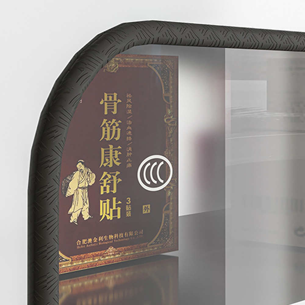 시약장 철제 캐비넷 스텐 밀폐형 배기형 잠금 락커 도어형