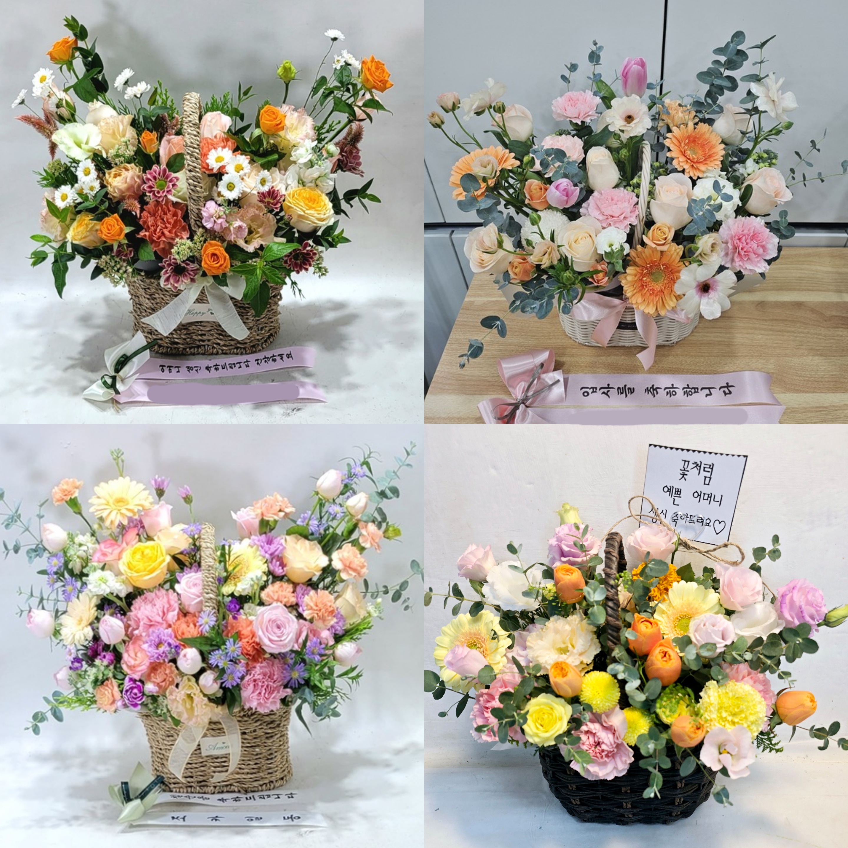 대형 꽃바구니 꽃구독 생화 생일 와이프 선물 개업 축하 생신 선물 꽃다발 당일 꽃배달 이미지 3