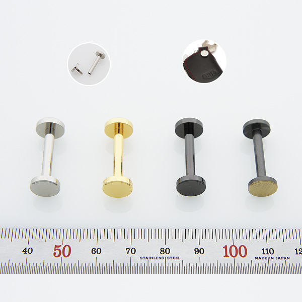 EC14 국산 아령장식 20mm 1개 자동차 스마트키 고리 부자재 가죽 공예 리버스몰 - 메인 이미지