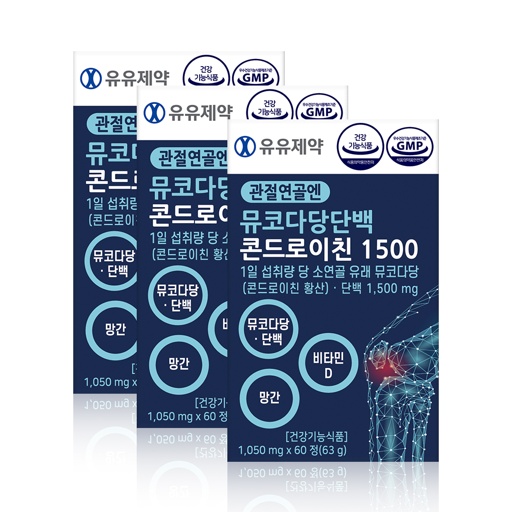 유유제약 관절연골엔 뮤코다당단백 NC 콘드로이친 1500 60정, 3개