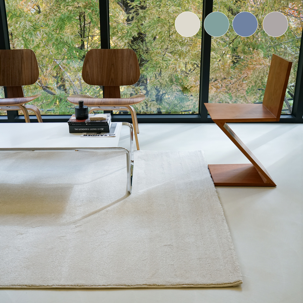 벨기에 Mc Three 수입카페트 모네 컬러러그 사계절러그 160x230