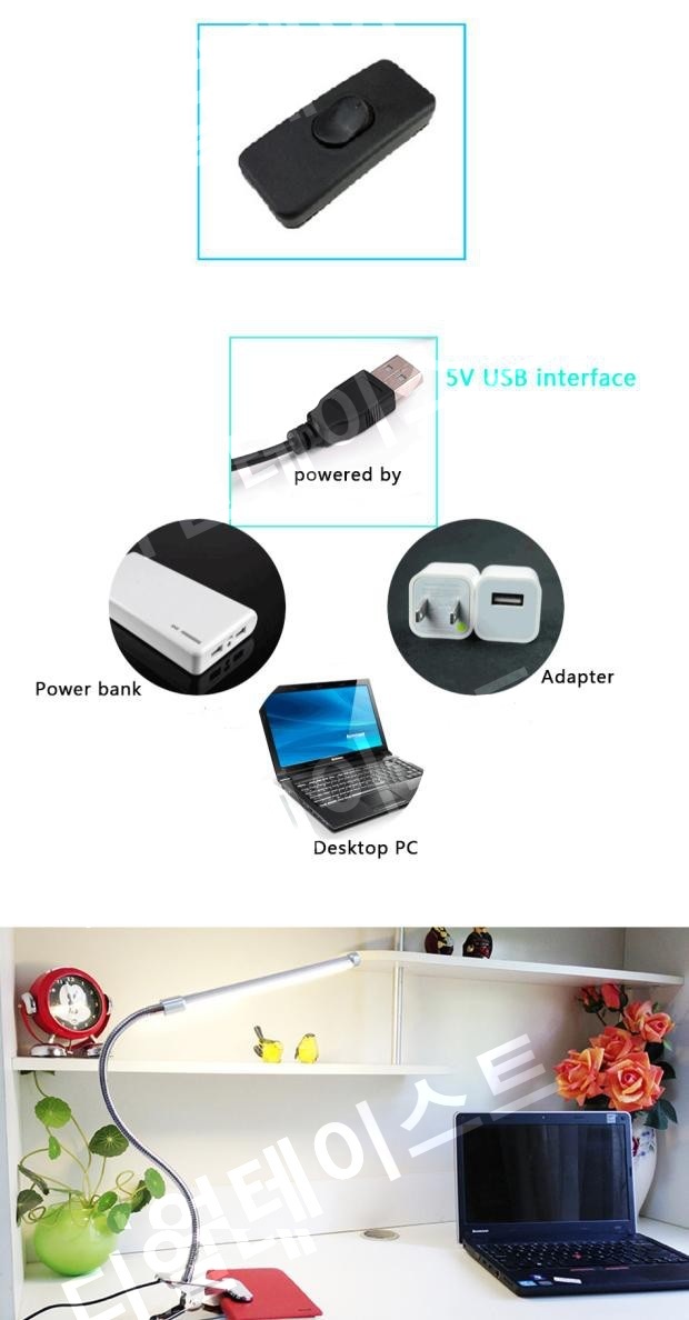 탁상 램프 LED 스탠드 클립 집게형 책상 업소용 학습용 인테리어 용품 - 상세 이미지 4