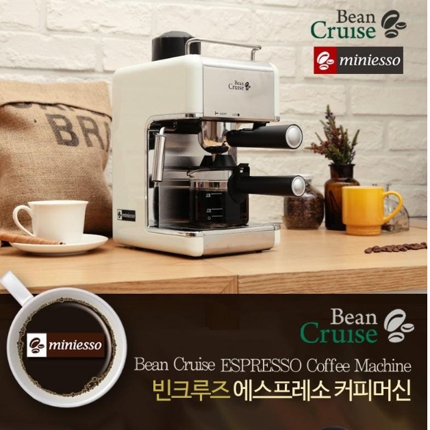 소형커피머신 고급 가정용커피머신기 사무실원두머신 - 상세 이미지 4