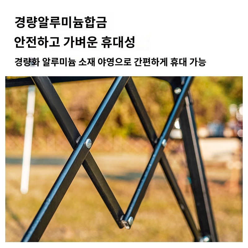 Explorer 야외 접이식 테이블 휴대용 알루미늄 에그롤 캠핑 15373N70912 : 쏘잉샵.