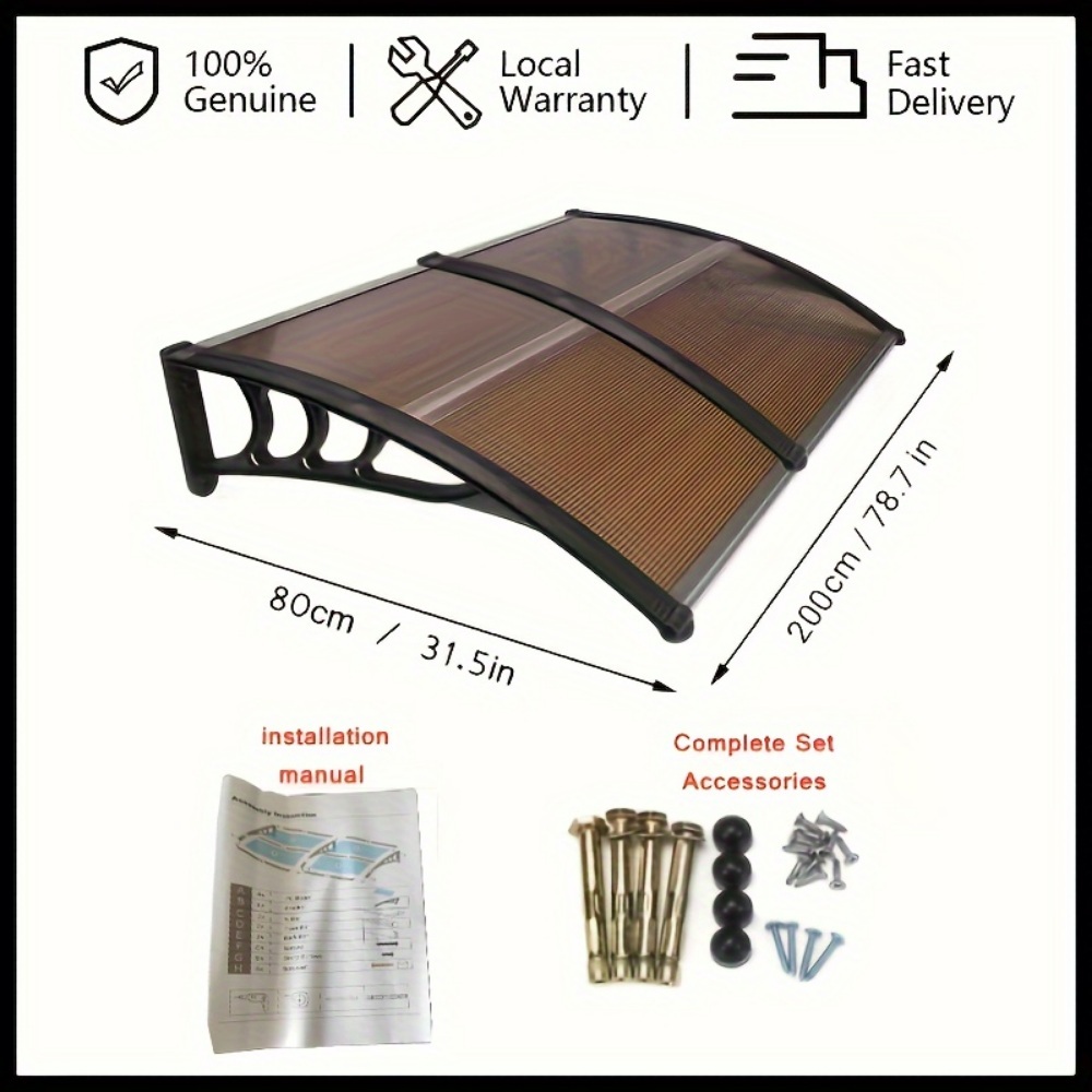 창문 창고 캐노피 비 가림막 판넬