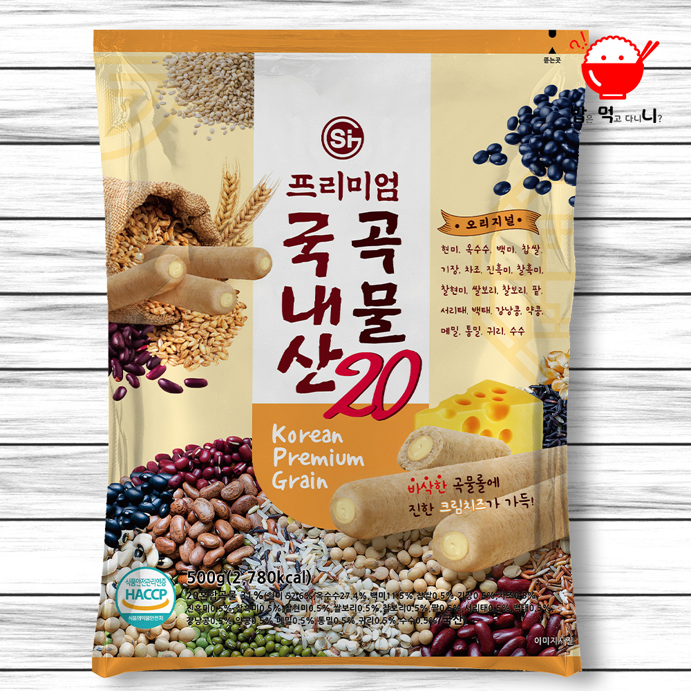 프리미엄 국내산 곡물 20곡 크리스피롤 대용량 사무실간식 인간사료 - 메인 이미지