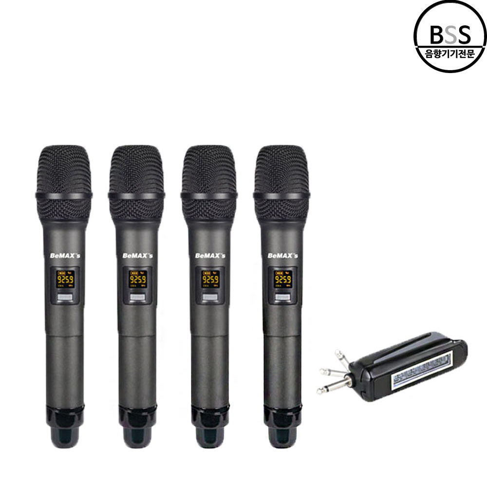 비맥스 BXM-J9404 무선마이크 4채널 회의실 교사용 행사용 공연 성가대 교회 - 상품 이미지