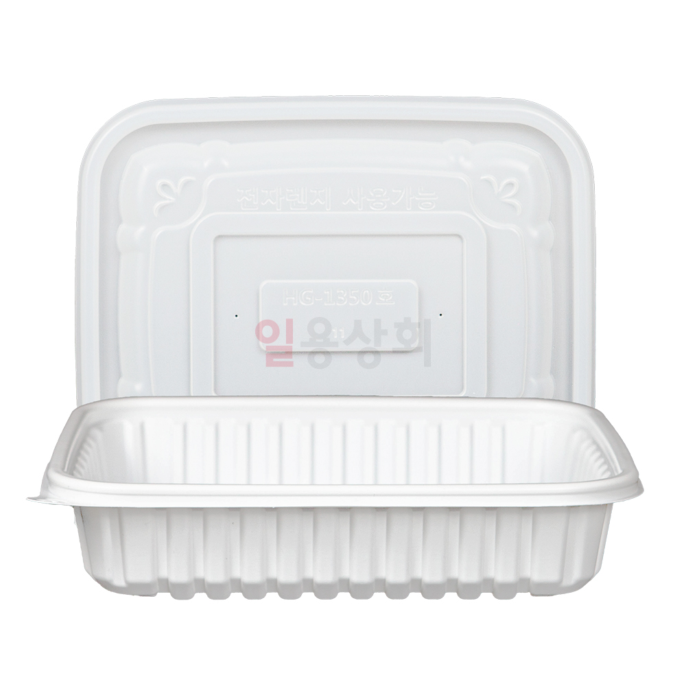 사각 찜용기 HG 23195 소 1500ml 200세트 백색 : 일용상회