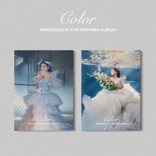 권은비 Color 앨범 미니2집 컴백 아이즈원 컬러 - 상품 이미지