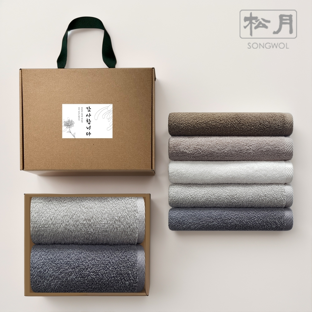 송월타올 2026 감사세트 신년 새해 조문 조의 호텔수건2P 고급 선물세트 손잡이 박스