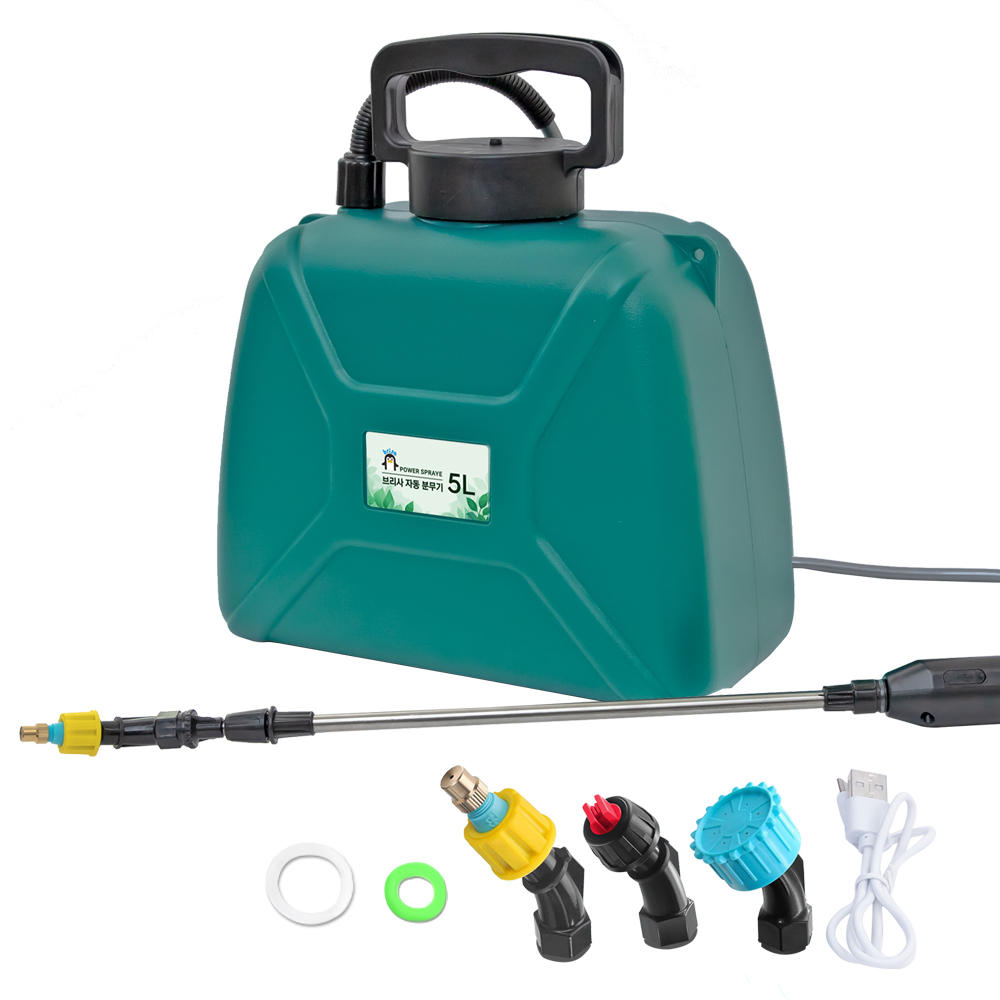 브리사 전동 압축분무기 농약 원예 충전식 폼 소독 5L SPRS409 이미지 3