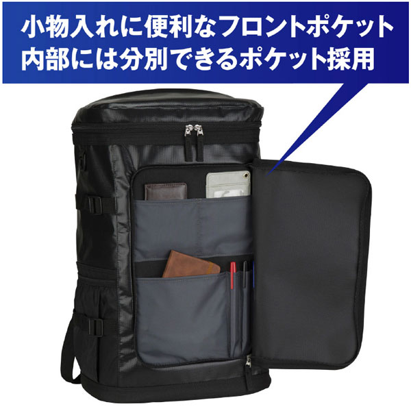 미즈노 MIZUNO 타포린 배낭 스포츠 백팩 가방 30L 노트북 수납 JD3105 블랙 - 상세 이미지 5