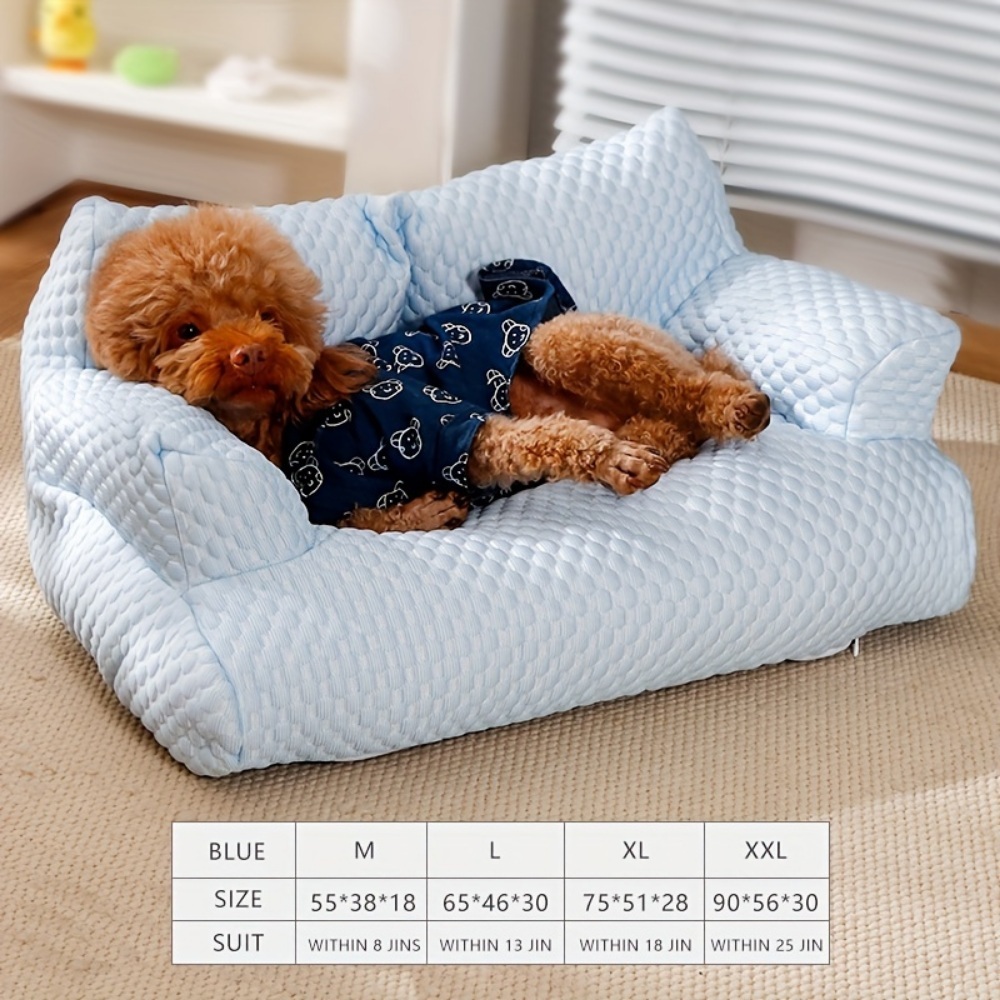 강아지 고양이 소파 사계절 시원한 푹신한 베드 쿨링