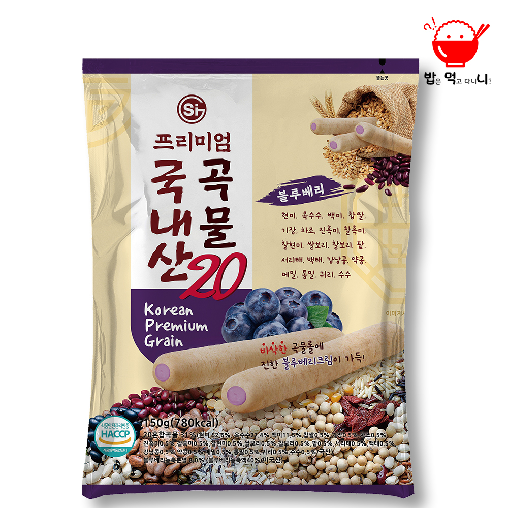 프리미엄 국내산 곡물20 크리스피롤 20곡 - 상세 이미지 3