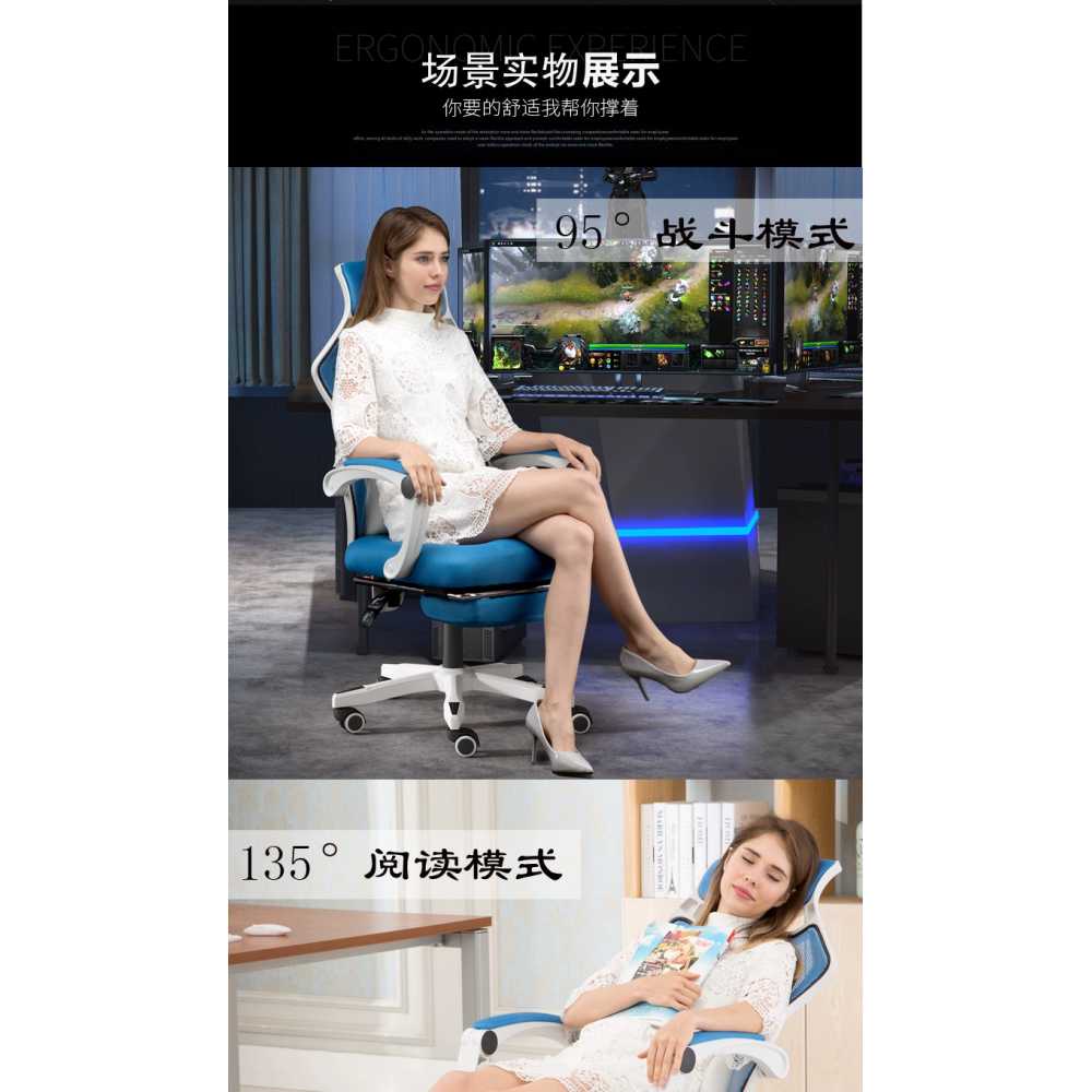 튼튼한 게이밍의자 학생 PC방 팔걸이 컴퓨터 학생 블랙 나일론 리프팅 이미지 6