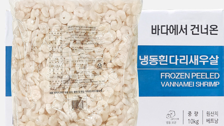 냉동 백새우살 71/90 깐새우 알새우 흰다리 새우살 2.5kg 대용량